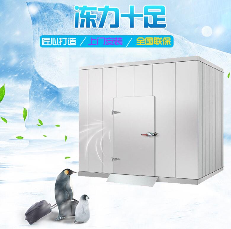 深圳冷庫(kù)安裝 深圳冷庫(kù)安裝